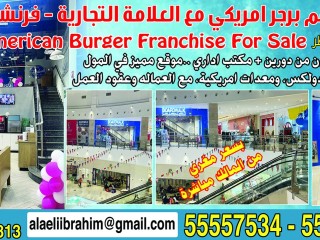 For sale an American burger restaurant with the brand - Franchise