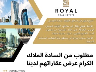 Royal real estate
