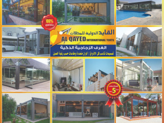 Al Qayed international tents