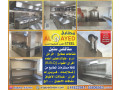 al-qayed-kitchens-small-0